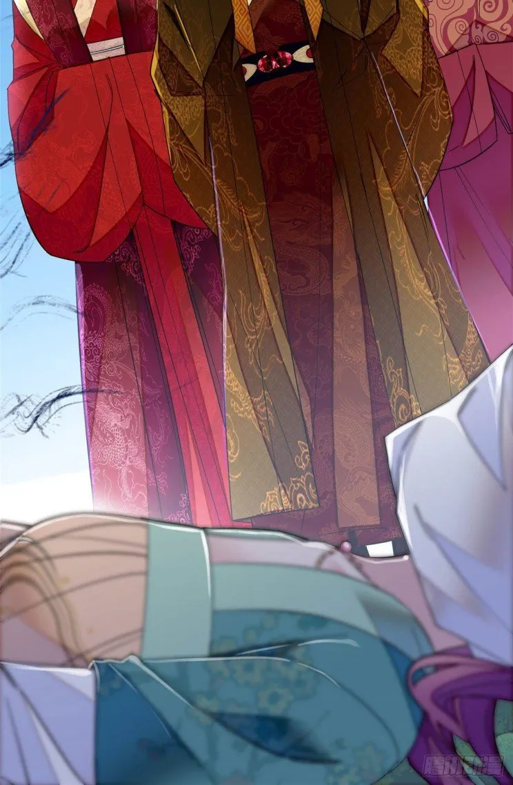 Sijin Chapter 145.5 Online - página 5