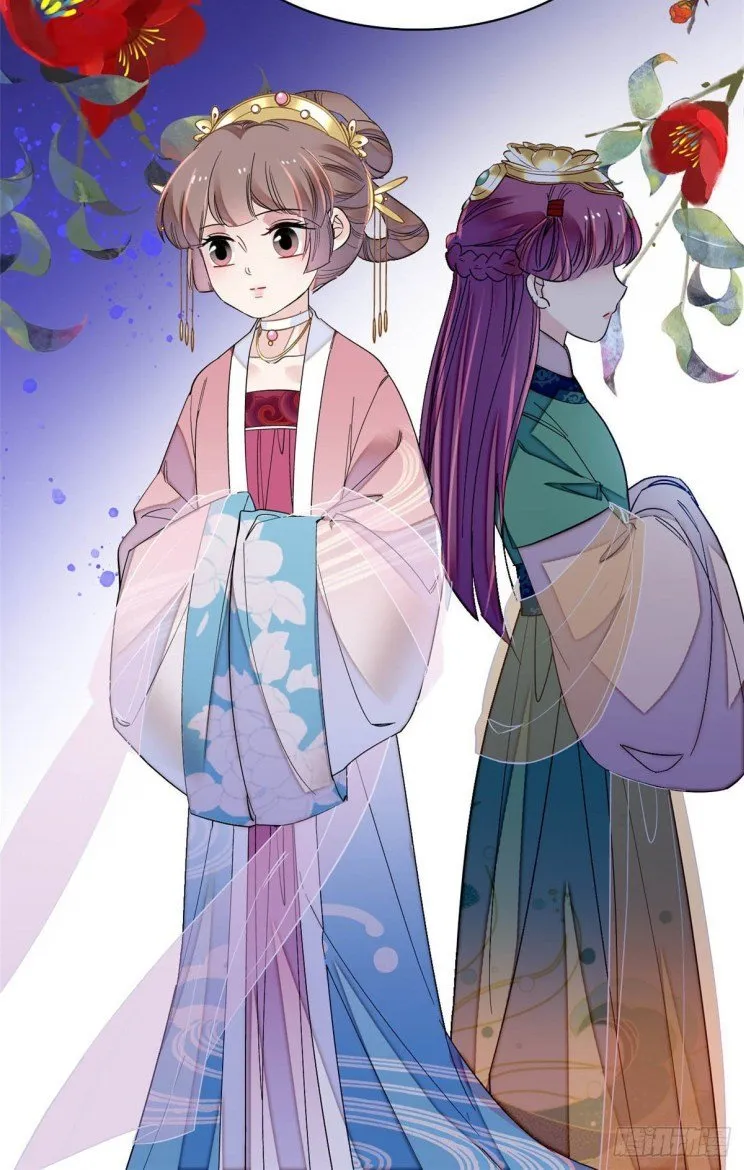 Sijin Chapter 145.5 Online - página 14