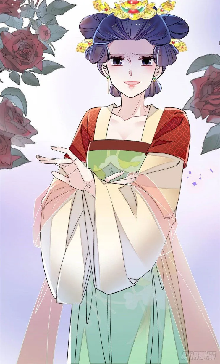 Sijin Chapter 146 Online - página 6