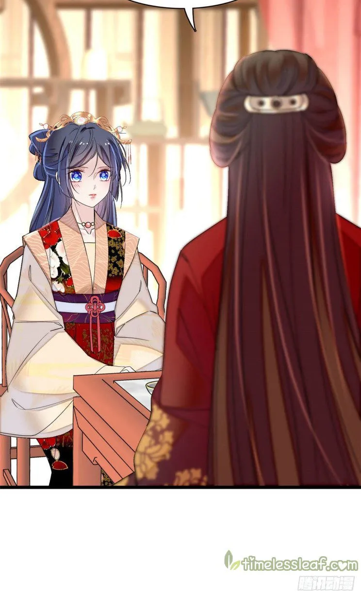 Sijin Chapter 146.5 Online - página 7