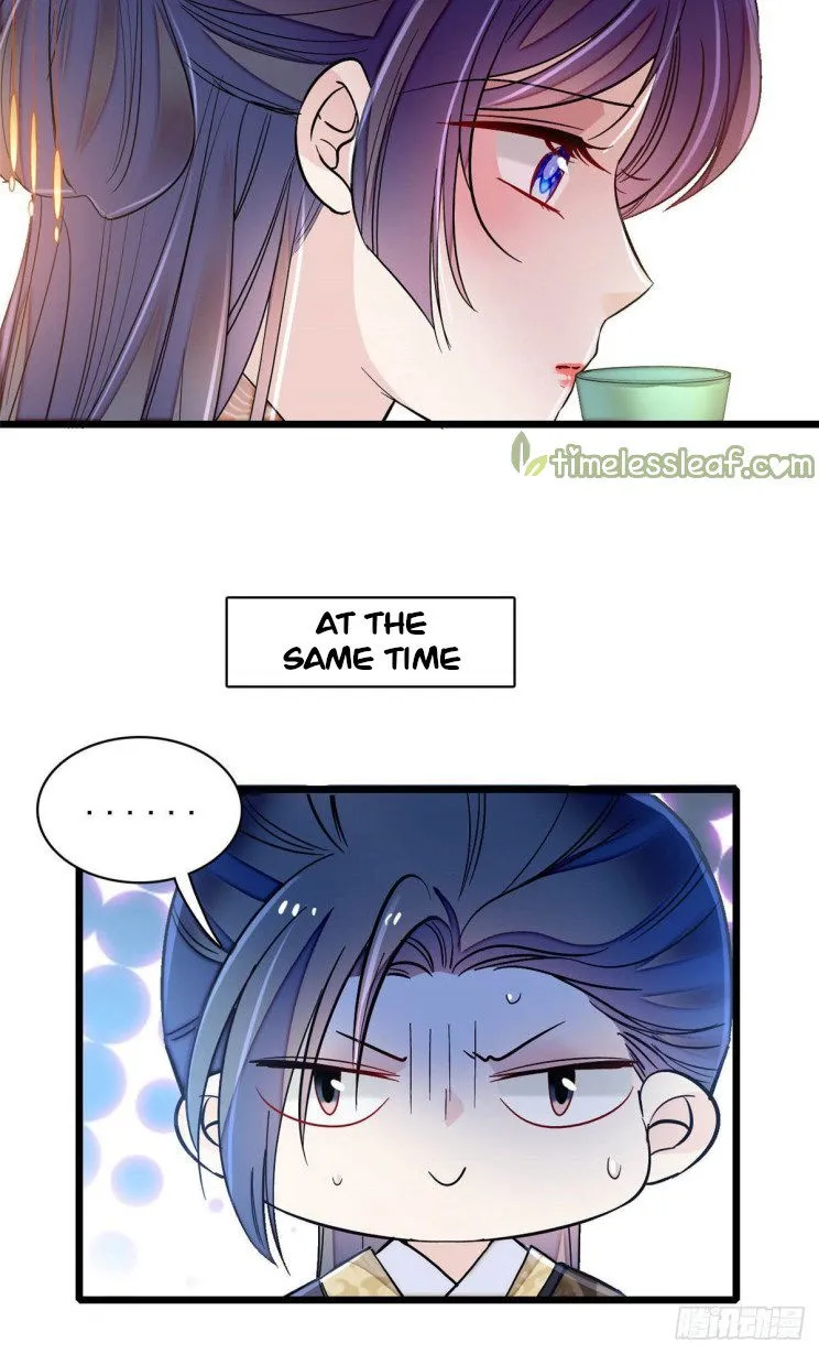 Sijin Chapter 146.5 Online - página 10