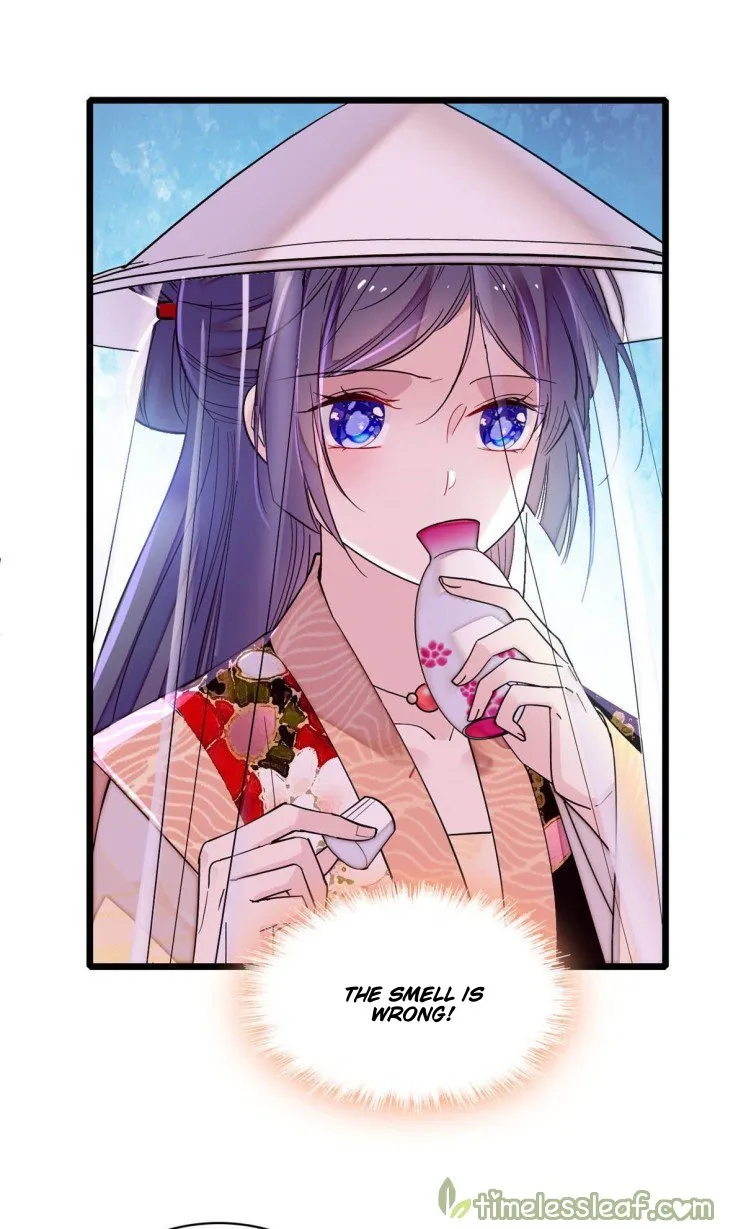 Sijin Chapter 147.5 Online - página 14