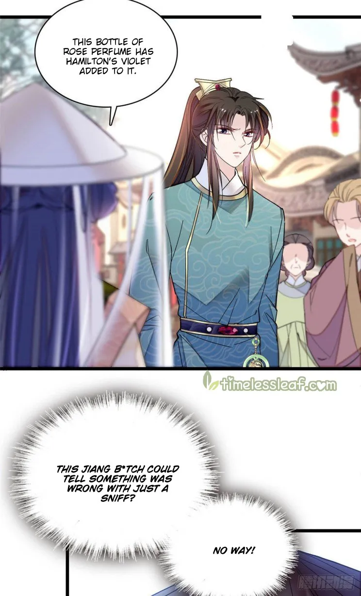 Sijin Chapter 147.5 Online - página 15
