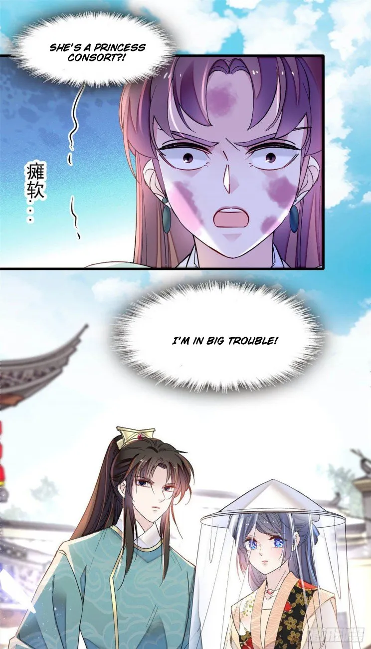 Sijin Chapter 148 Online - página 1