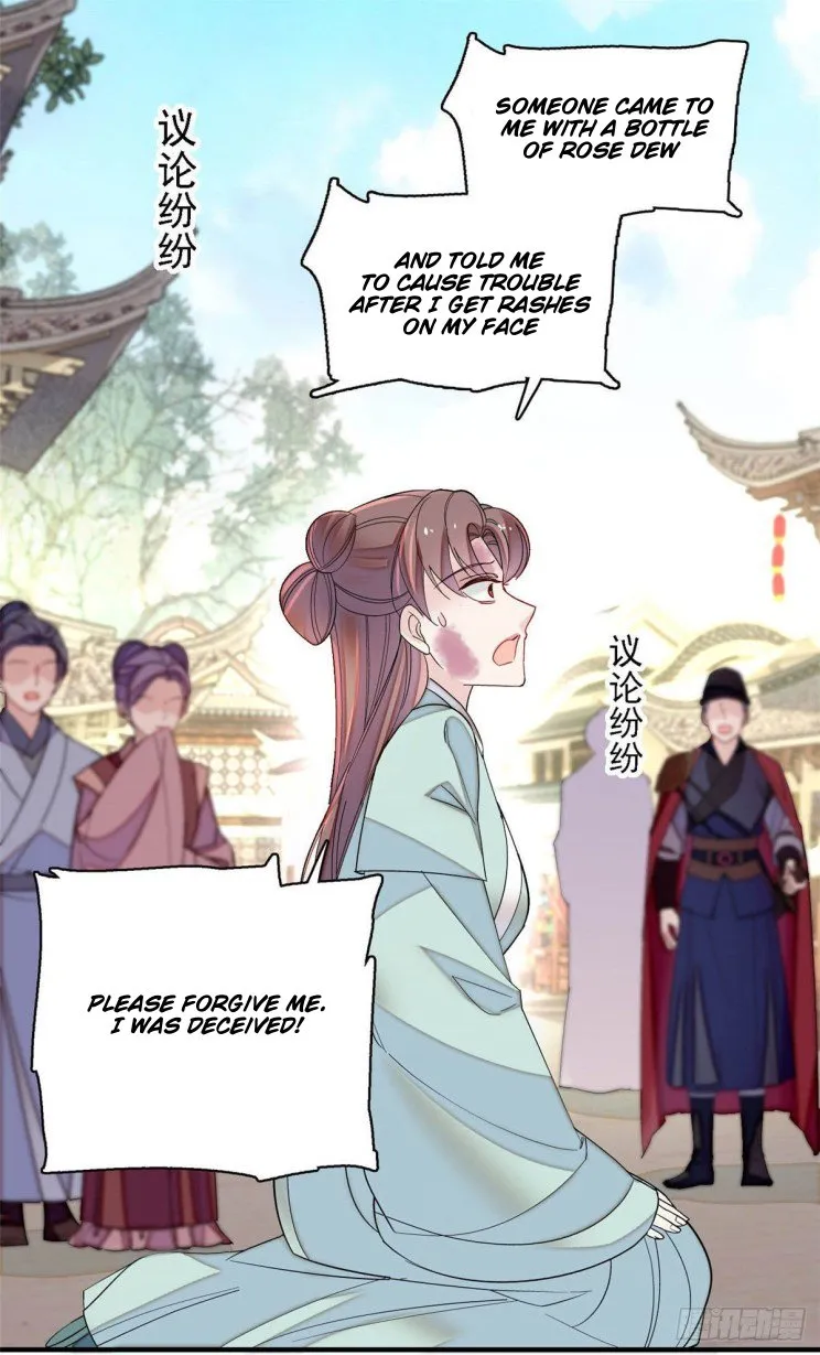 Sijin Chapter 148 Online - página 7