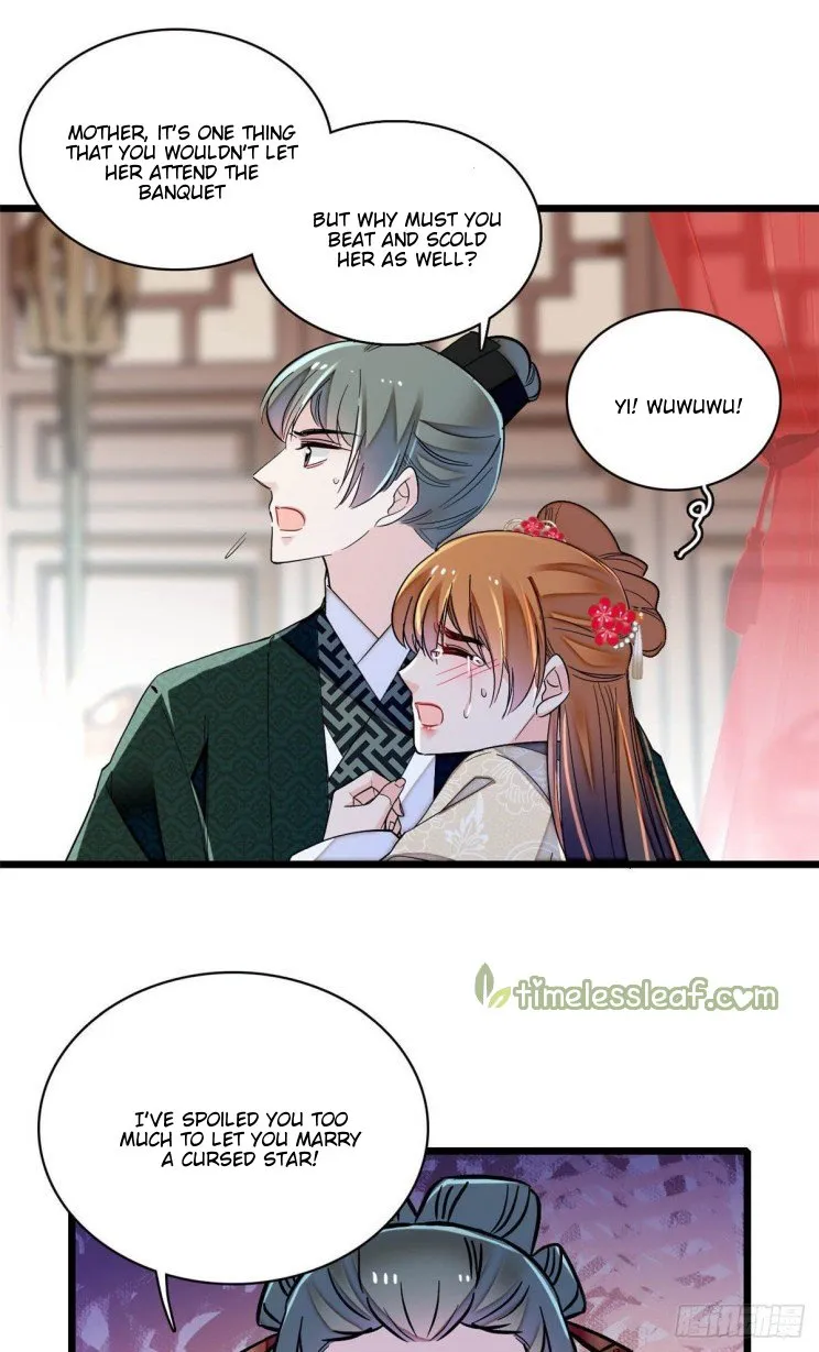 Sijin Chapter 149 Online - página 1