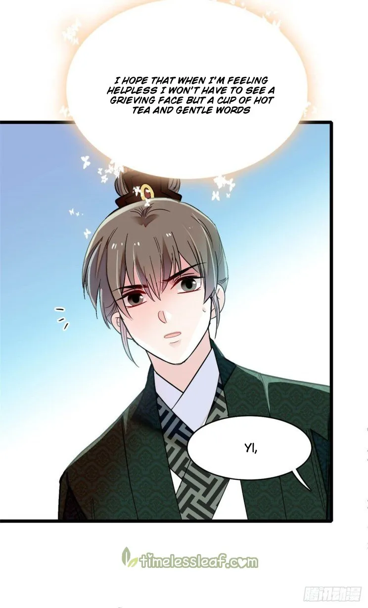 Sijin Chapter 149 Online - página 12