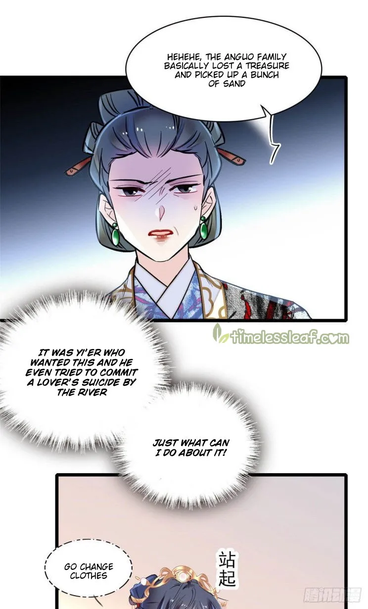 Sijin Chapter 149.5 Online - página 1