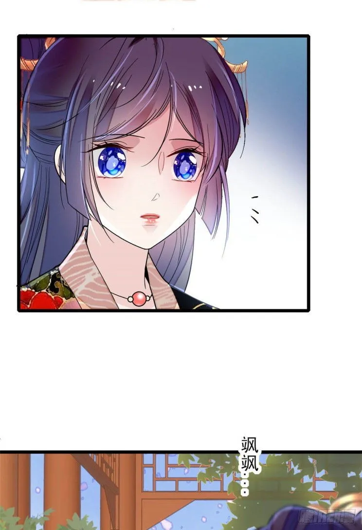 Sijin Chapter 149.5 Online - página 4