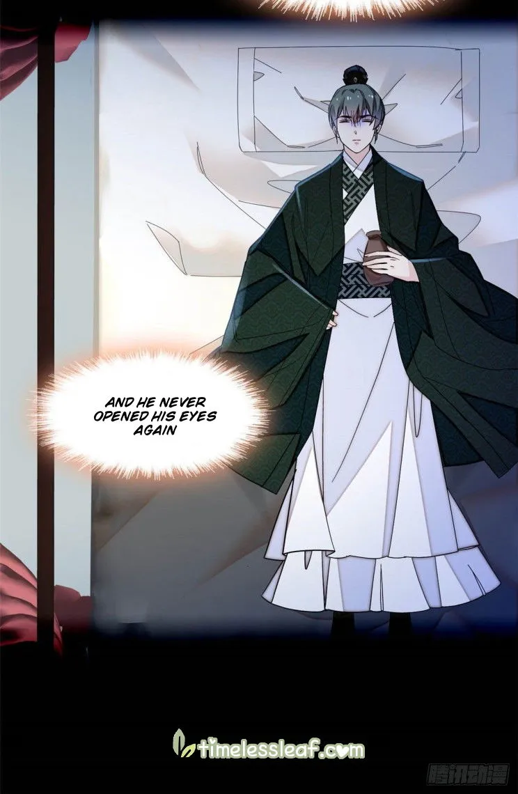 Sijin Chapter 149.5 Online - página 12