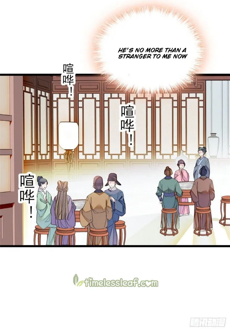 Sijin Chapter 149.5 Online - página 18