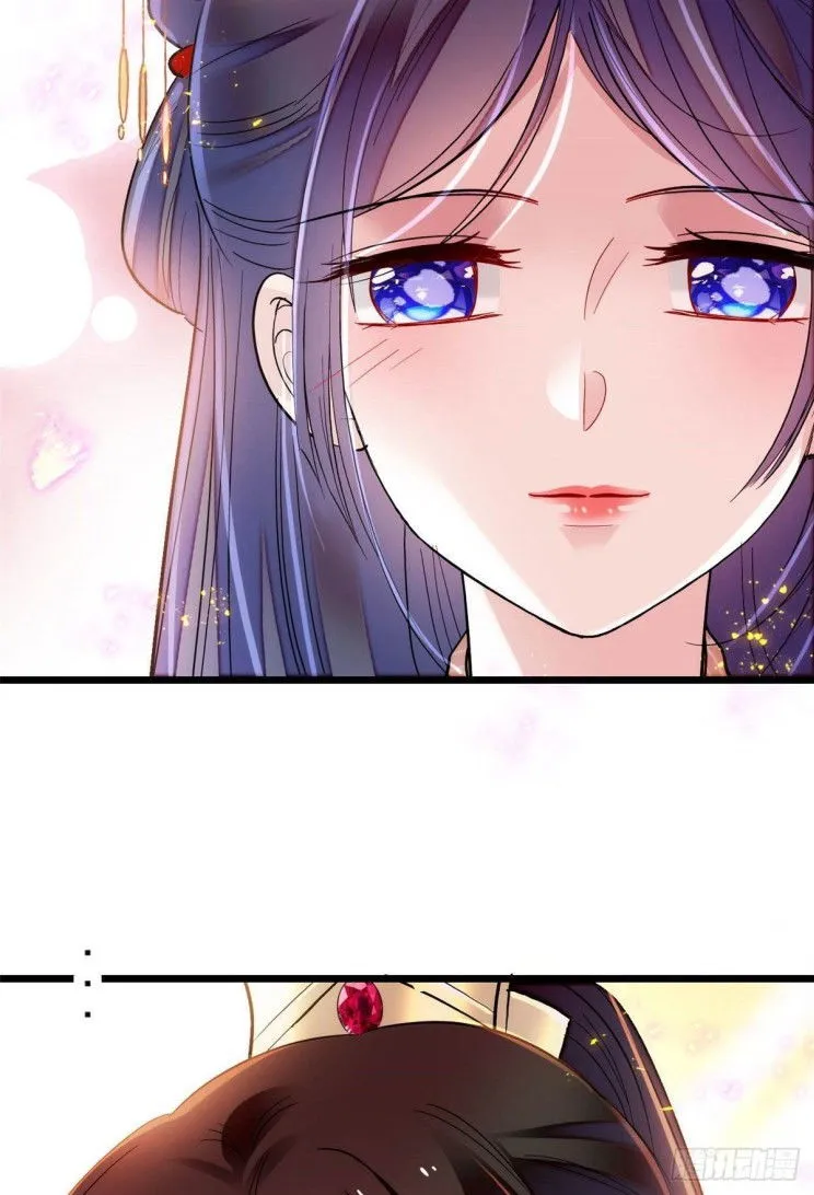 Sijin Chapter 149.5 Online - página 20