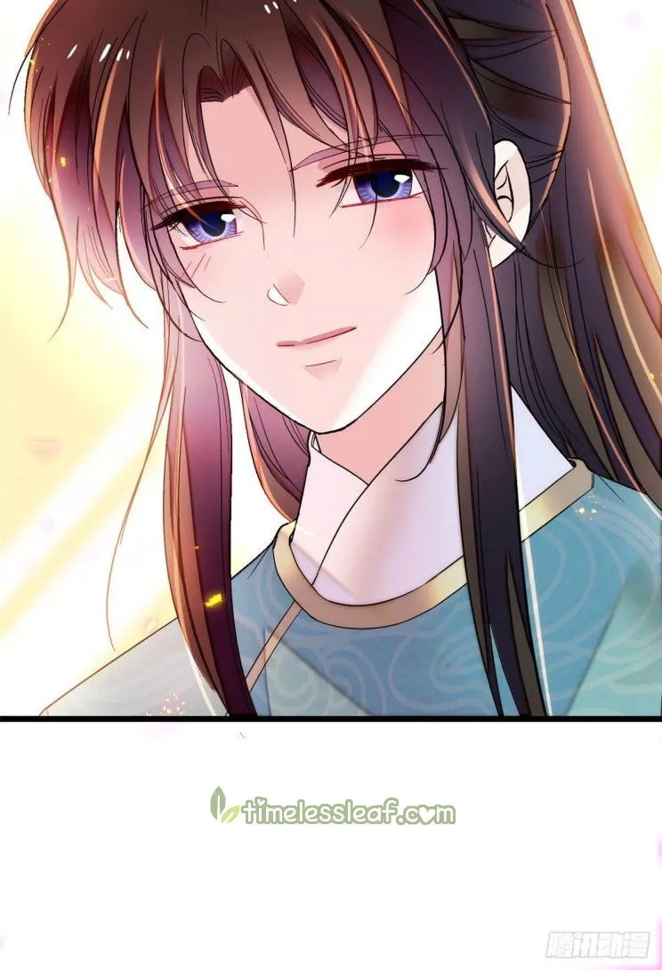 Sijin Chapter 149.5 Online - página 21