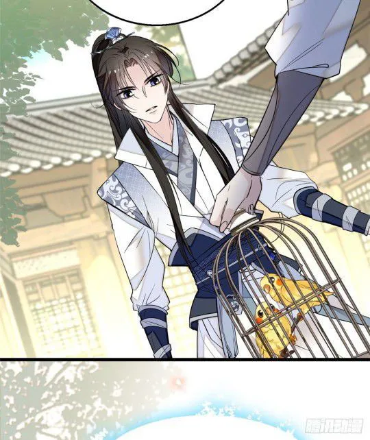 Sijin Chapter 15 Online - página 6