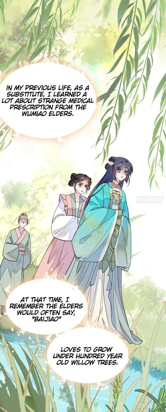Sijin Chapter 15 Online - página 14