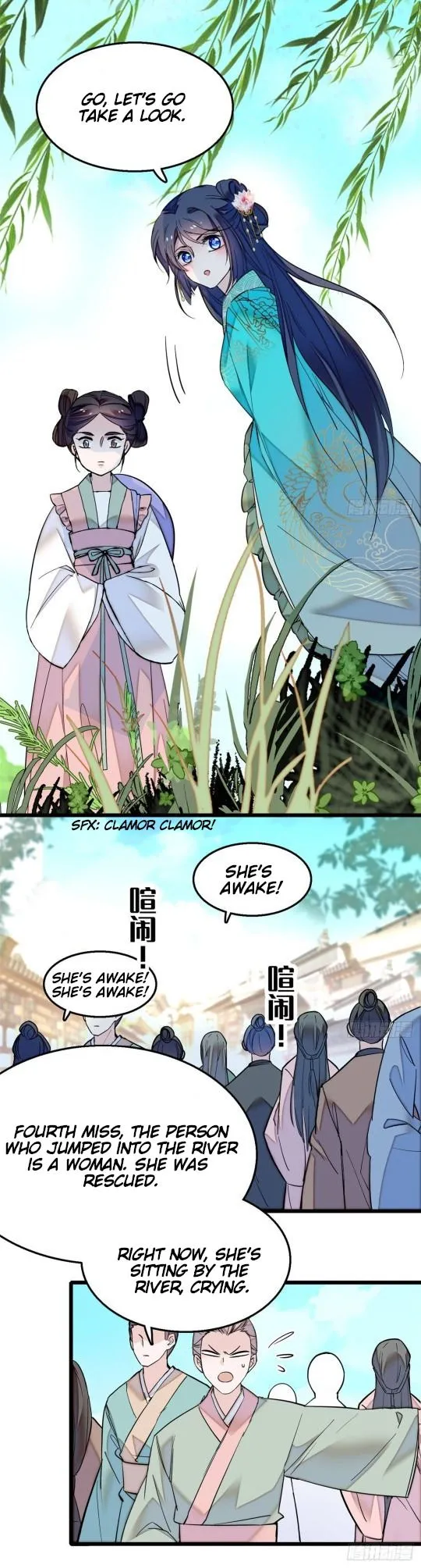 Sijin Chapter 15.5 Online - página 4