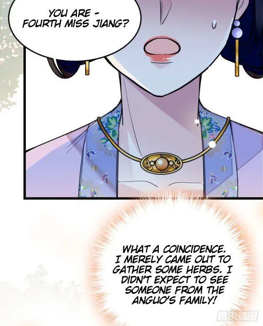Sijin Chapter 15.5 Online - página 14