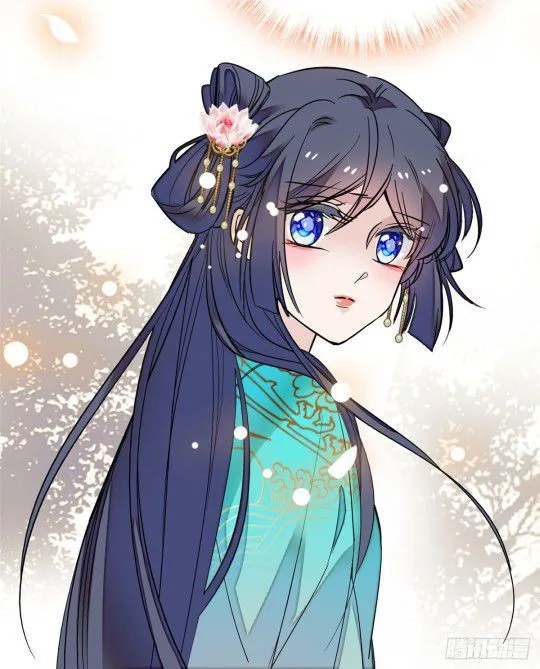 Sijin Chapter 15.5 Online - página 15