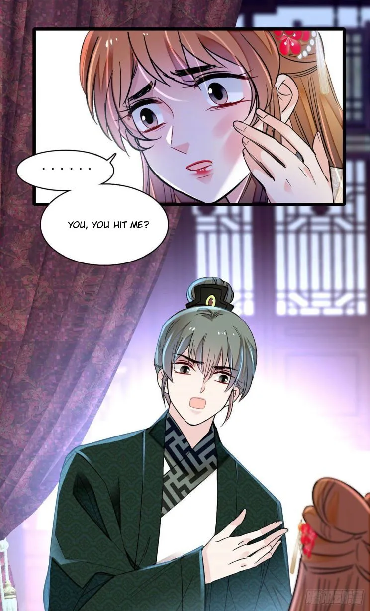Sijin Chapter 151 Online - página 11