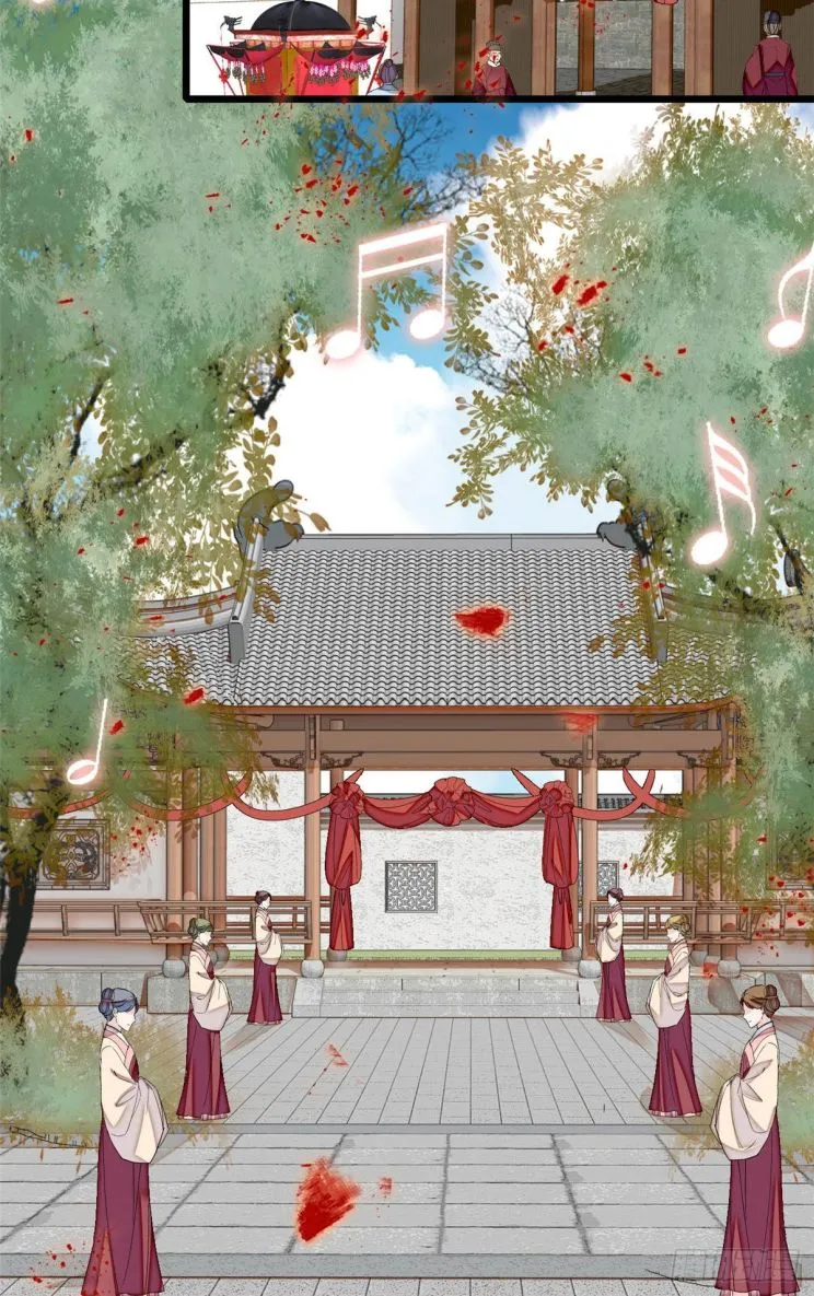 Sijin Chapter 151.5 Online - página 19