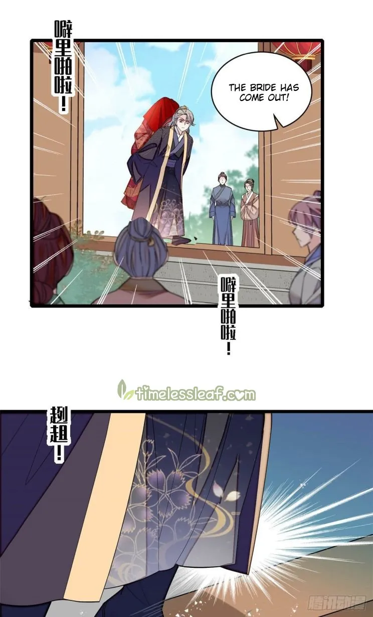Sijin Chapter 152 Online - página 8