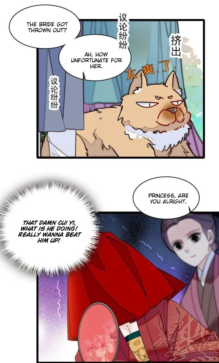 Sijin Chapter 152 Online - página 14