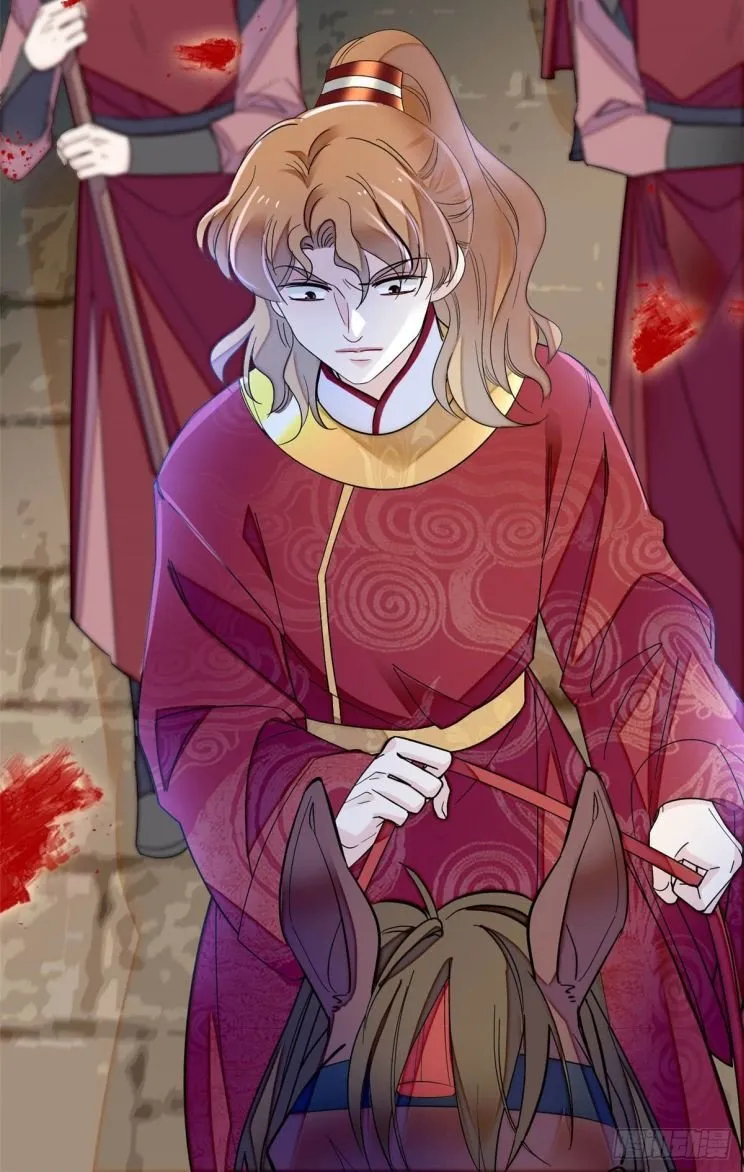 Sijin Chapter 152 Online - página 19