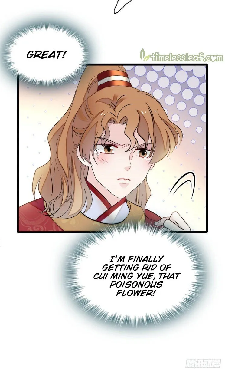 Sijin Chapter 154 Online - página 17