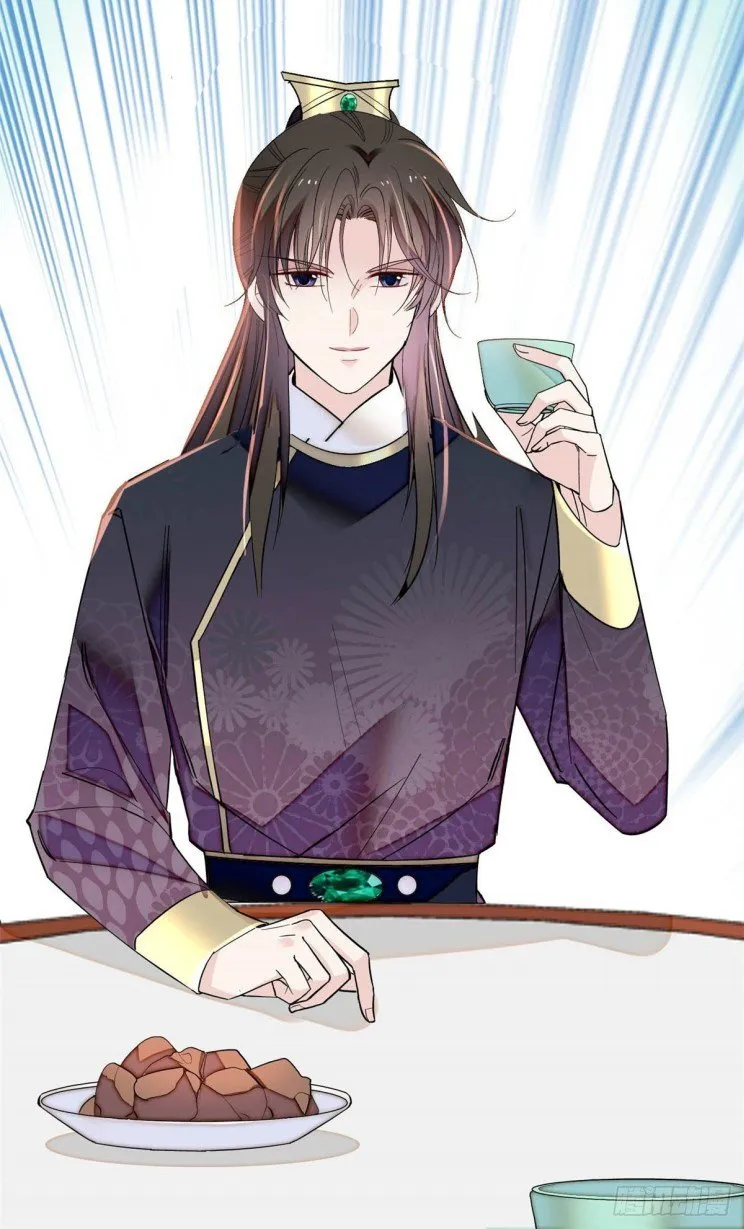 Sijin Chapter 154.5 Online - página 12