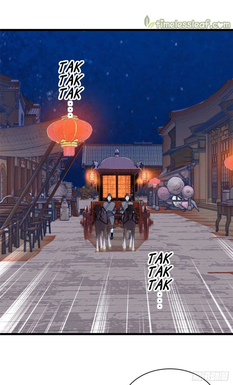 Sijin Chapter 154.5 Online - página 16