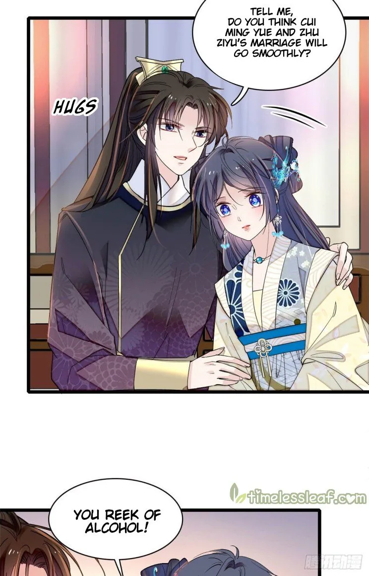 Sijin Chapter 154.5 Online - página 17