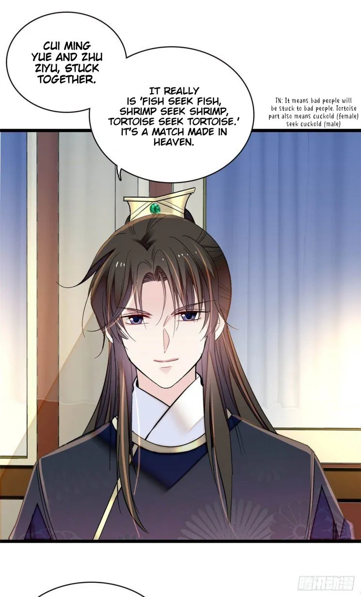 Sijin Chapter 154.5 Online - página 22