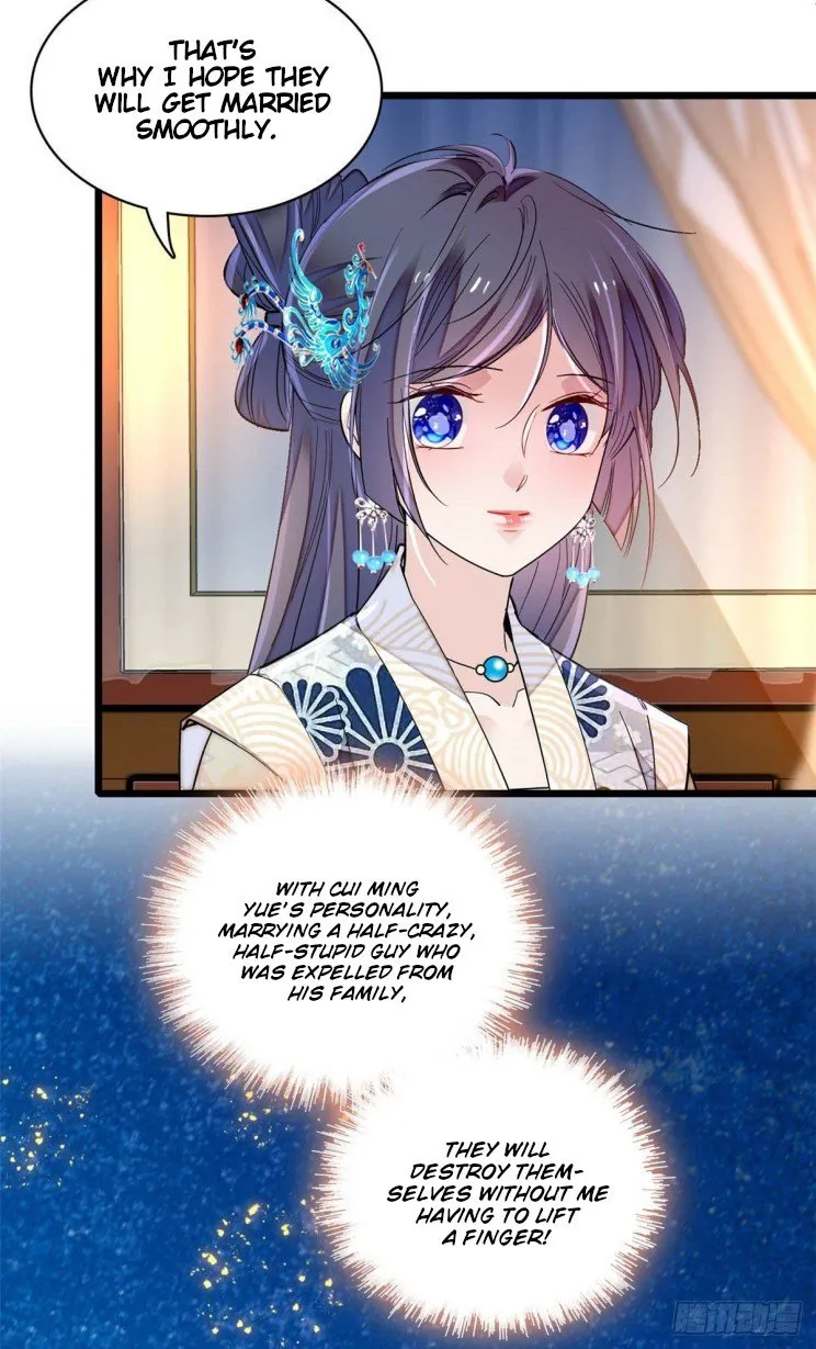 Sijin Chapter 154.5 Online - página 23