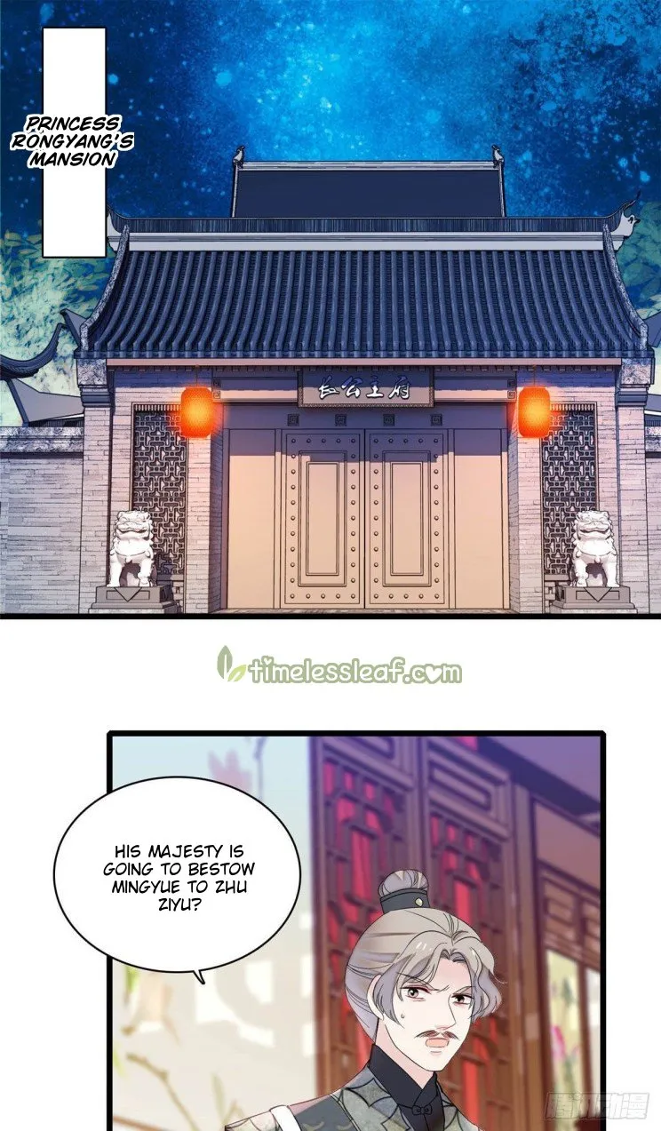 Sijin Chapter 155 Online - página 1