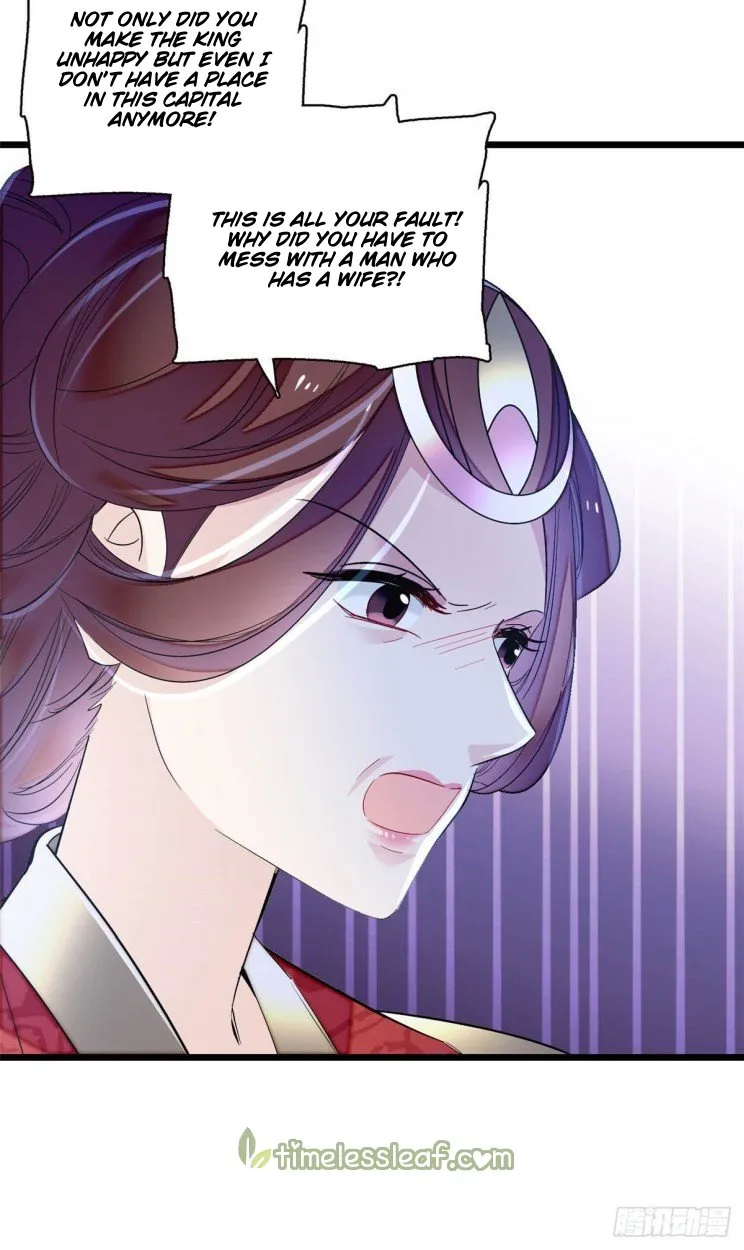 Sijin Chapter 155 Online - página 14