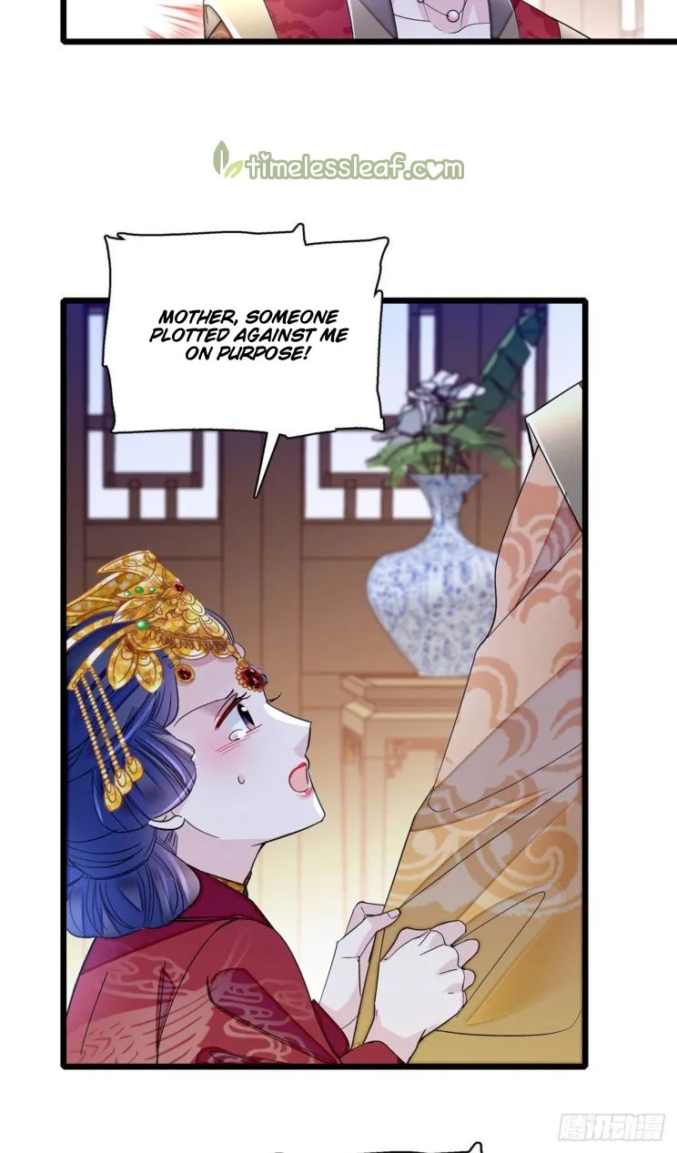 Sijin Chapter 155 Online - página 17