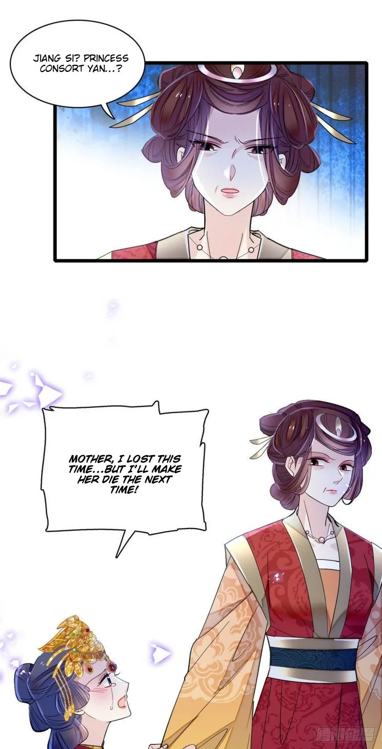 Sijin Chapter 155 Online - página 19