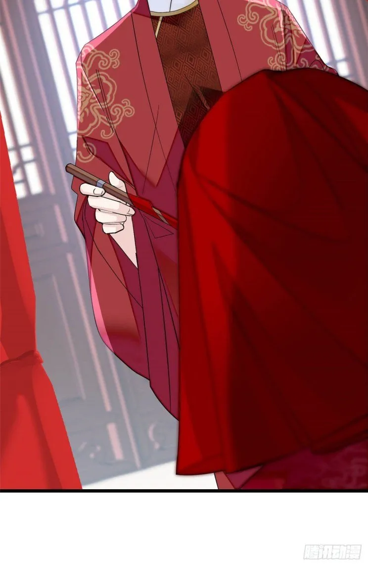Sijin Chapter 155.5 Online - página 5