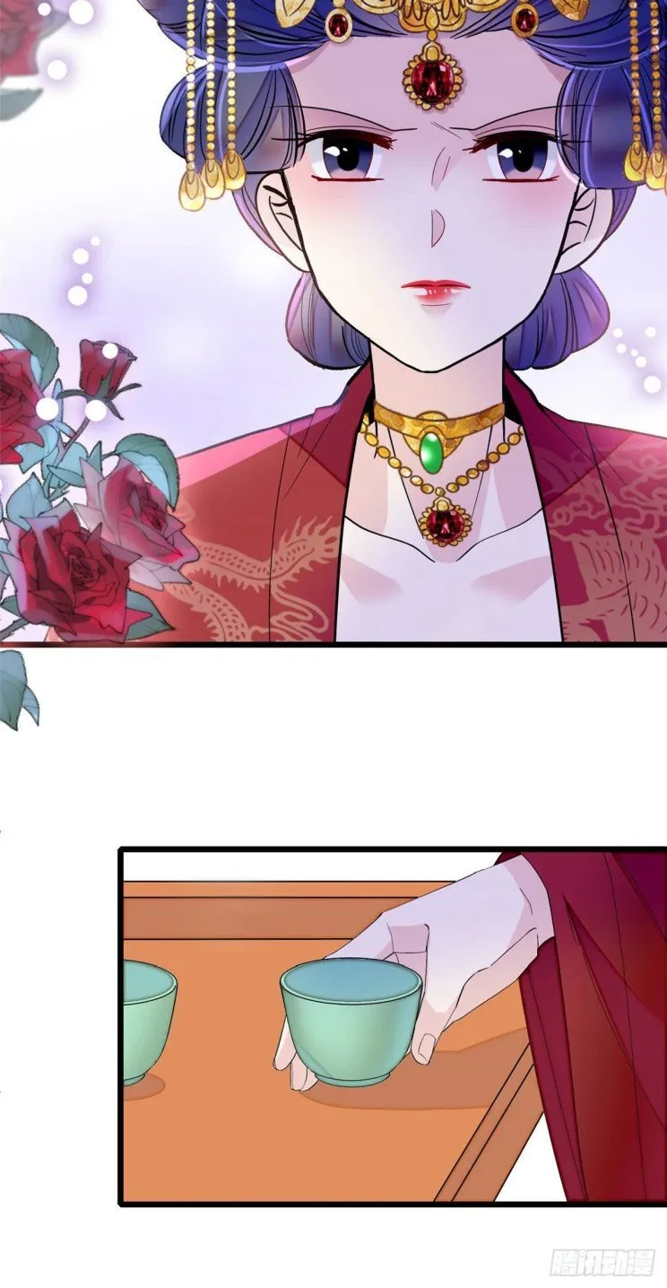 Sijin Chapter 155.5 Online - página 8