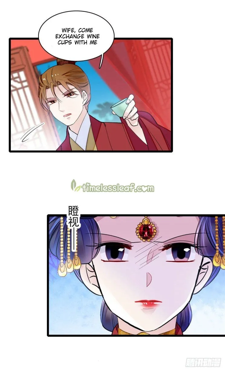 Sijin Chapter 155.5 Online - página 9