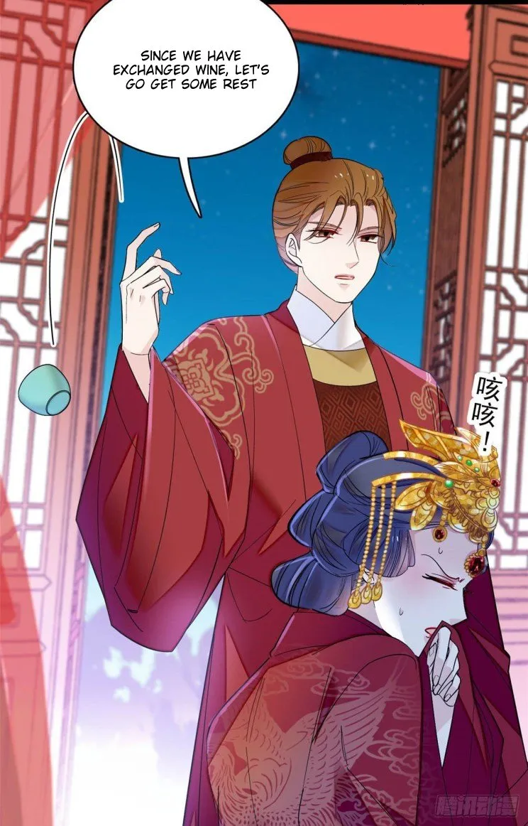 Sijin Chapter 155.5 Online - página 13