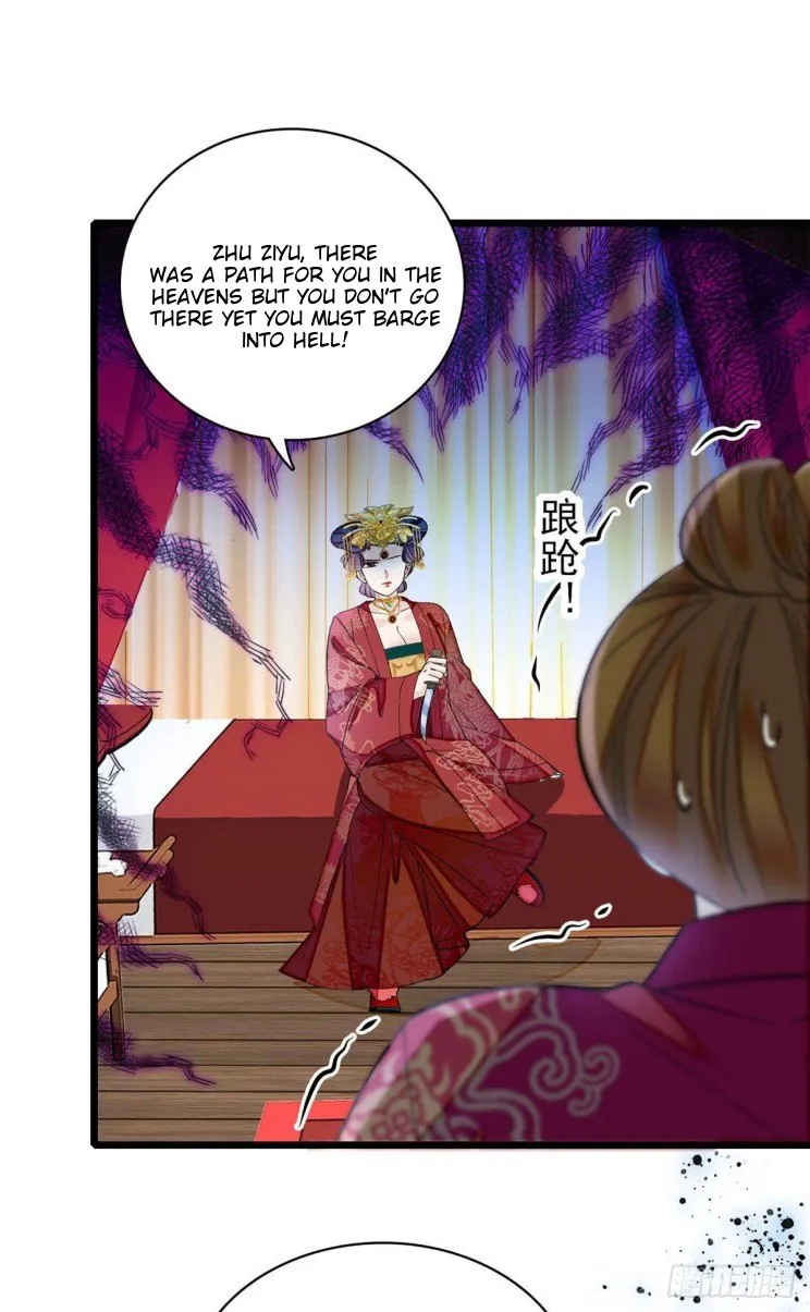 Sijin Chapter 155.5 Online - página 19