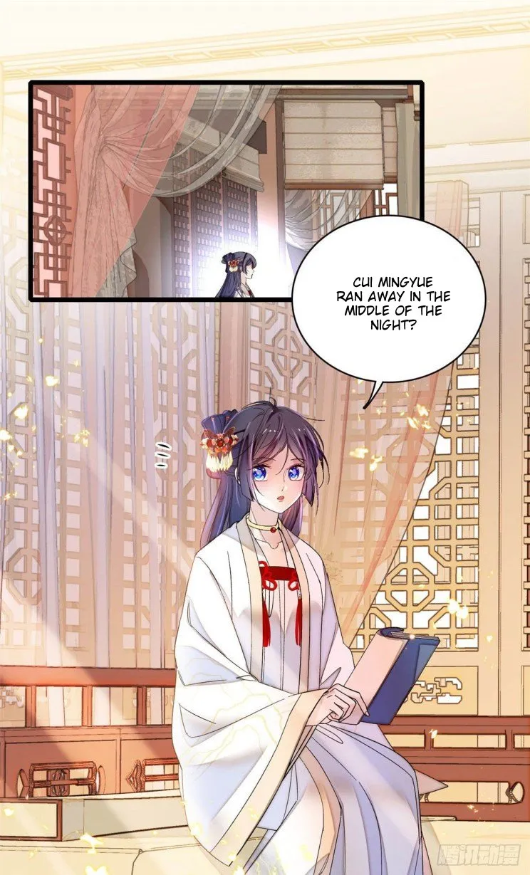 Sijin Chapter 156 Online - página 16