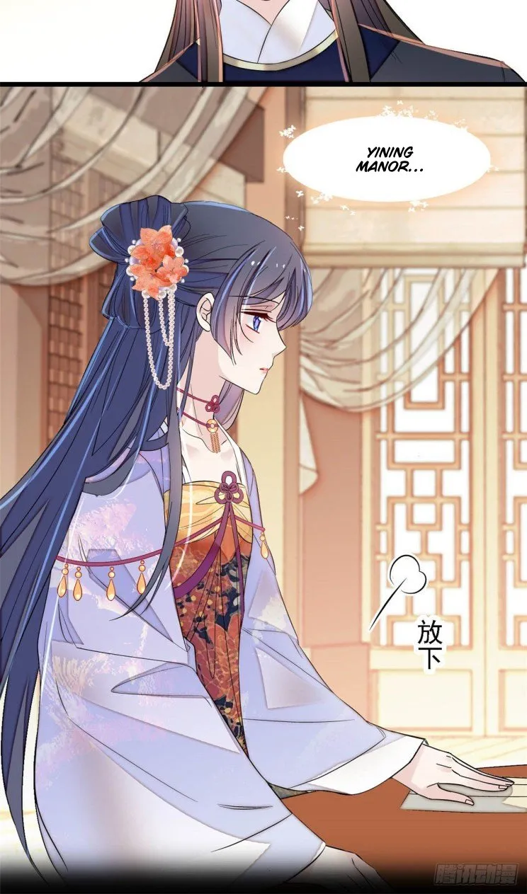 Sijin Chapter 158.5 Online - página 4