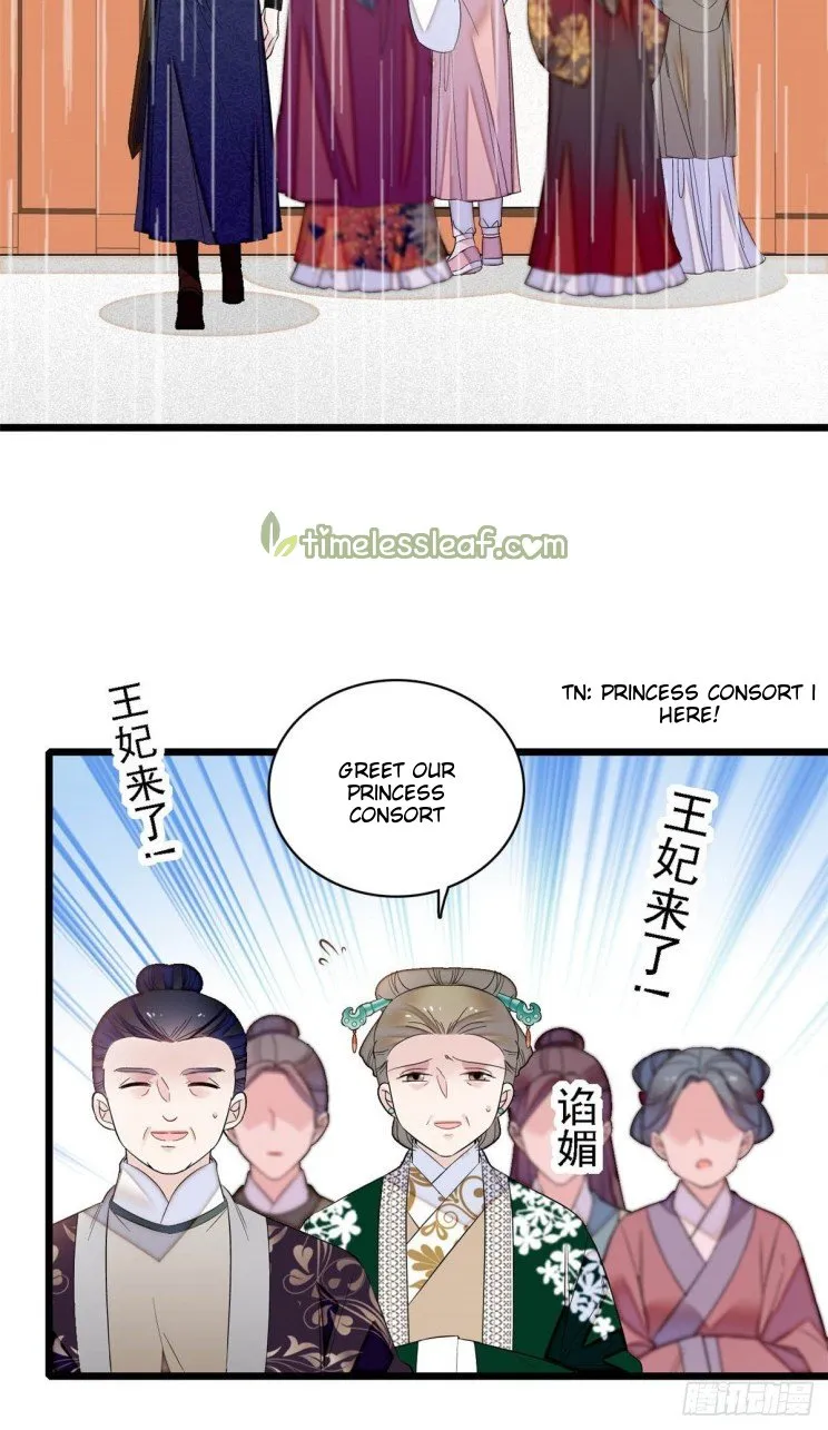 Sijin Chapter 158.5 Online - página 13