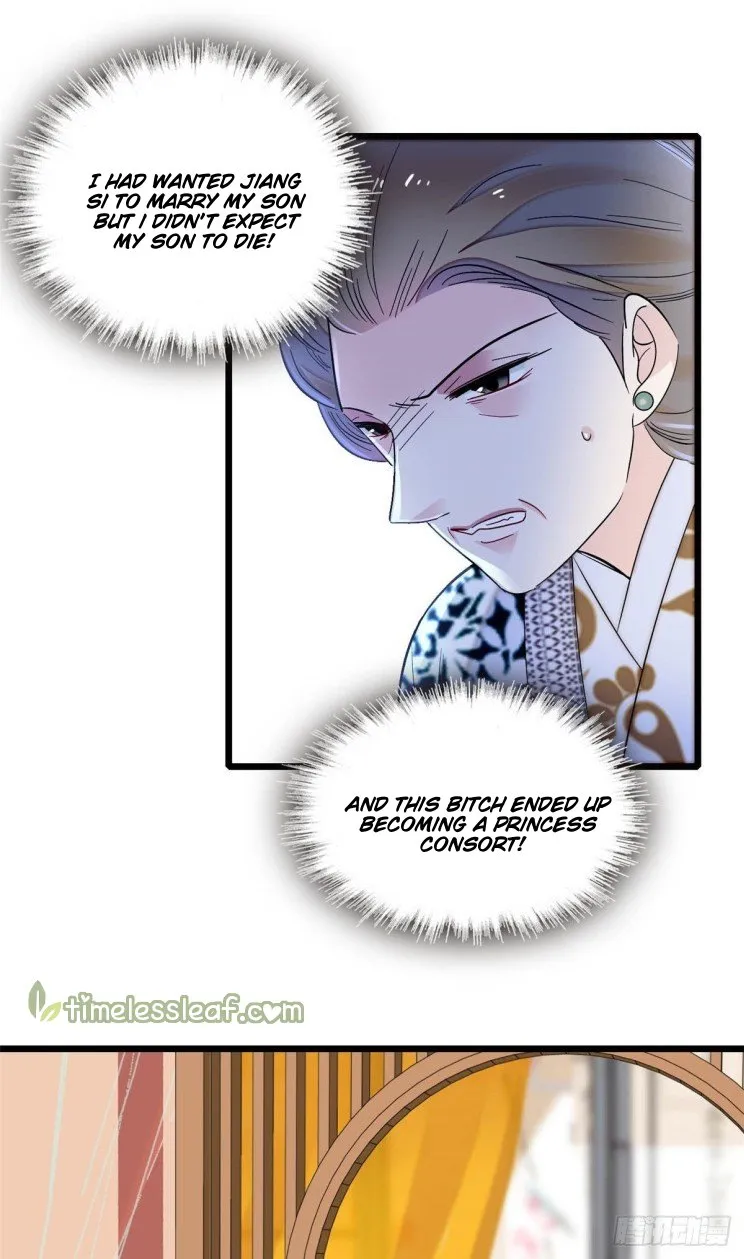 Sijin Chapter 158.5 Online - página 15