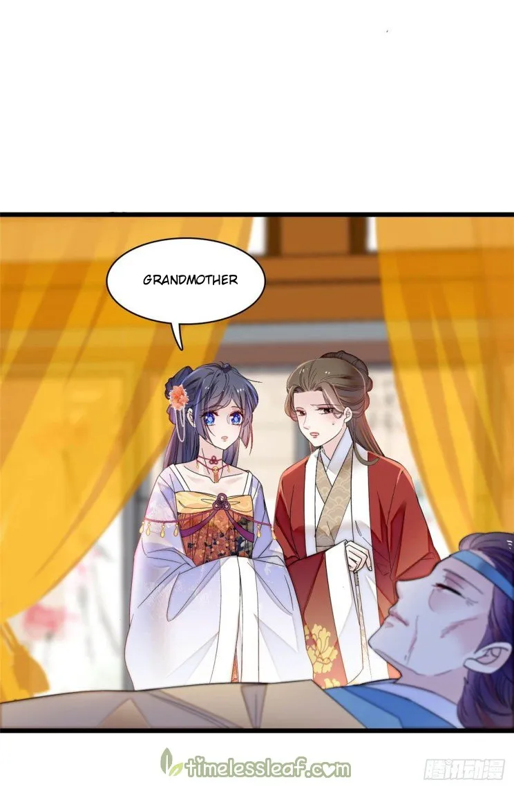 Sijin Chapter 158.5 Online - página 17