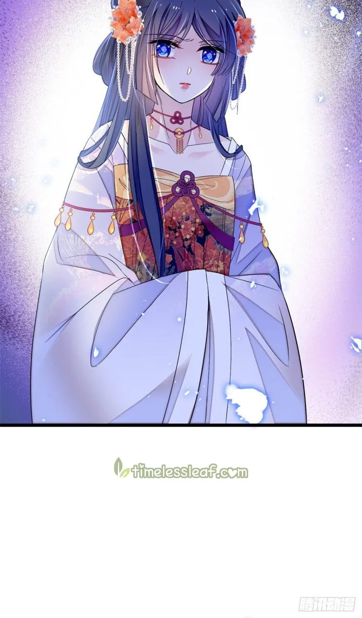 Sijin Chapter 158.5 Online - página 22