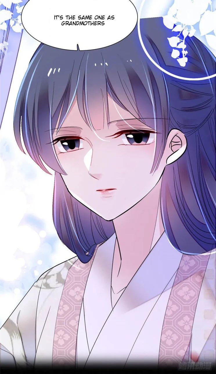 Sijin Chapter 159 Online - página 12