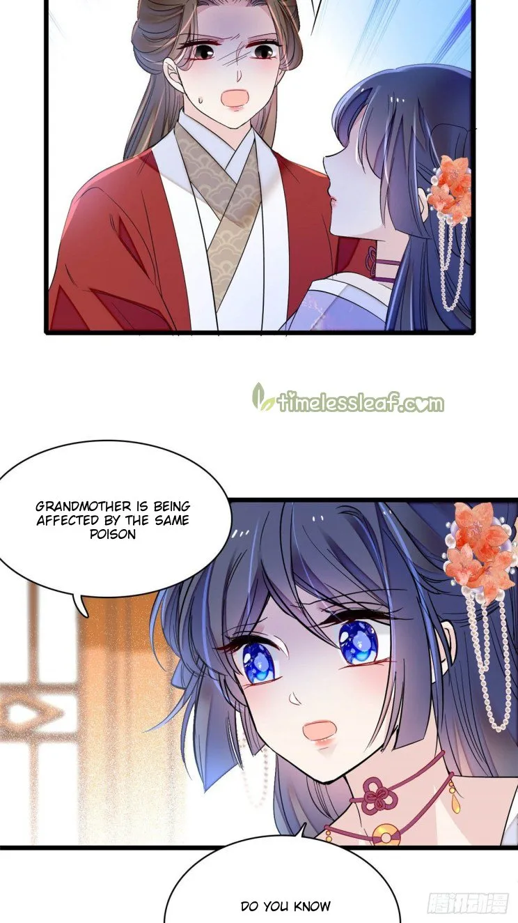 Sijin Chapter 159 Online - página 20